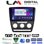 LM Digital - LM ZR8005B GPS