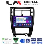 LM Digital - LM ZR8006B GPS Οθόνη OEM Multimedia Αυτοκινήτου για TUCSON 2004 > 2010 (CarPlay/AndroidAuto/BT/GPS/WIFI/GPRS)