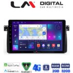 LM Digital - LM ZR8052 GPS Οθόνη OEM Multimedia Αυτοκινήτου για BMW Σειρά 3 (E46) 1998>2005  (CarPlay/AndroidAuto/BT/GPS/WIFI/GPRS)