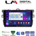LM Digital - LM ZR8063 GPS Οθόνη OEM Multimedia Αυτοκινήτου για TOYOTA COROLLA 2006>2012  (CarPlay/AndroidAuto/BT/GPS/WIFI/GPRS)