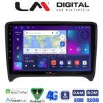 LM Digital - LM ZR8078 GPS Οθόνη OEM Multimedia Αυτοκινήτου για AUDI TT  2007 > 2014 (CarPlay/AndroidAuto/BT/GPS/WIFI/GPRS)
