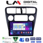 LM Digital - LM ZR8082 GPS Οθόνη OEM Multimedia Αυτοκινήτου για Honda Accord Coupe 1998>2004    (CarPlay/AndroidAuto/BT/GPS/WIFI/GPRS)