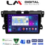 LM Digital - LM ZR8097 GPS Οθόνη OEM Multimedia Αυτοκινήτου για MAZDA CX7 2006> (CarPlay/AndroidAuto/BT/GPS/WIFI/GPRS)