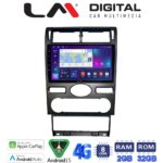 LM Digital - LM ZR8104 GPS Οθόνη OEM Multimedia Αυτοκινήτου για Ford Mondeo 2003 > 2006 (CarPlay/AndroidAuto/BT/GPS/WIFI/GPRS)