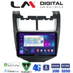 LM Digital - LM ZR8108 GPS Οθόνη OEM Multimedia Αυτοκινήτου για Chevrolet Aveo 2014>2017 (CarPlay/AndroidAuto/BT/GPS/WIFI/GPRS)