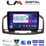 LM Digital - LM ZR8114C GPS Οθόνη OEM Multimedia Αυτοκινήτου για 0 (CarPlay/AndroidAuto/BT/GPS/WIFI/GPRS)