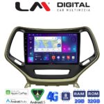 LM Digital - LM ZR8119 GPS Οθόνη OEM Multimedia Αυτοκινήτου για JEEP CHEROKEE 2014>  (CarPlay/AndroidAuto/BT/GPS/WIFI/GPRS)