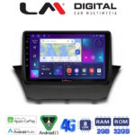 LM Digital - LM ZR8152 GPS Οθόνη OEM Multimedia Αυτοκινήτου για FORD FIESTA 2008>2017 (CarPlay/AndroidAuto/BT/GPS/WIFI/GPRS)