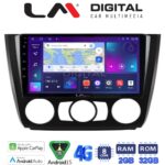 LM Digital - LM ZR8170 GPS Οθόνη OEM Multimedia Αυτοκινήτου για BMW σειρά 1 (E81 - E82 - E87 -E88) (CarPlay/AndroidAuto/BT/GPS/WIFI/GPRS)