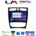 LM Digital - LM ZR8171 GPS Οθόνη OEM Multimedia Αυτοκινήτου για MERCEDES C (W203) - CLK (W208) (CarPlay/AndroidAuto/BT/GPS/WIFI/GPRS)