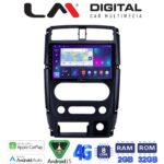 LM Digital - LM ZR8186 GPS Οθόνη OEM Multimedia Αυτοκινήτου για SUZUKI JIMNY 2007 > 2018   (CarPlay/AndroidAuto/BT/GPS/WIFI/GPRS)