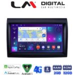 LM Digital - LM ZR8193 GPS Οθόνη OEM Multimedia Αυτοκινήτου για DUCATO, BOXER, JUMBER  (CarPlay/AndroidAuto/BT/GPS/WIFI/GPRS)