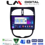 LM Digital - LM ZR8206 GPS Οθόνη OEM Multimedia Αυτοκινήτου για Peugeot 206 2002 > 2006 (CarPlay/AndroidAuto/BT/GPS/WIFI/GPRS)