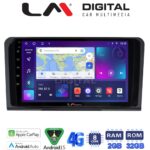 LM Digital - LM ZR8213 GPS Οθόνη OEM Multimedia Αυτοκινήτου για MERCEDES ML 2005>2011 (CarPlay/AndroidAuto/BT/GPS/WIFI/GPRS)