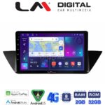 LM Digital - LM ZR8219 GPS Οθόνη OEM Multimedia Αυτοκινήτου για BMW X1 (E84) 2009>2014 (CarPlay/AndroidAuto/BT/GPS/WIFI/GPRS)
