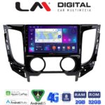 LM Digital - LM ZR8230A GPS Οθόνη OEM Multimedia Αυτοκινήτου για Mitsubishi L200 2014 > Μόνο για αυτοκίνητα με Air Condition (CarPlay/AndroidAuto/BT/GPS/WIFI/GPRS)