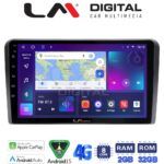 LM Digital - LM ZR8233 GPS Οθόνη OEM Multimedia Αυτοκινήτου για MITSUBIUSHI L200 2020> (CarPlay/AndroidAuto/BT/GPS/WIFI/GPRS)