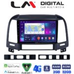 LM Digital - LM ZR8239 GPS Οθόνη OEM Multimedia Αυτοκινήτου για Hyundai SantaFe 2006 > 2013 (CarPlay/AndroidAuto/BT/GPS/WIFI/GPRS)
