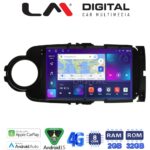LM Digital - LM ZR8254B GPS Οθόνη OEM Multimedia Αυτοκινήτου για Toyota Yaris 2012 > 2015 Αν το αυτοκίνητο είναι υβριδικό, παρακαλώ ενημερώστε μας πριν την παραγγελία σας. (CarPlay/AndroidAuto/BT/GPS/WIFI/GPRS)