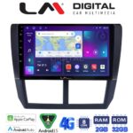 LM Digital - LM ZR8272 GPS Οθόνη OEM Multimedia Αυτοκινήτου για SUBARU IMPREZA-FORESTER 2009>2012 (CarPlay/AndroidAuto/BT/GPS/WIFI/GPRS)