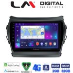 LM Digital - LM ZR8309 GPS Οθόνη OEM Multimedia Αυτοκινήτου για HY SANTA FE 2013 > 2017
HY IX45 (CarPlay/AndroidAuto/BT/GPS/WIFI/GPRS)
