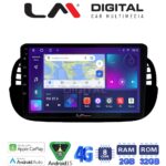 LM Digital - LM ZR8315B GPS Οθόνη OEM Multimedia Αυτοκινήτου για Fiat 500 2007 > 2016 (CarPlay/AndroidAuto/BT/GPS/WIFI/GPRS)