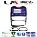 LM Digital - LM ZR8321 GPS Οθόνη OEM Multimedia Αυτοκινήτου για Renault Clio 2016-2018 (CarPlay/AndroidAuto/BT/GPS/WIFI/GPRS)