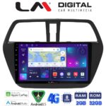 LM Digital - LM ZR8337 GPS Οθόνη OEM Multimedia Αυτοκινήτου για SUZUKI SX4 SCROSS 2014> (CarPlay/AndroidAuto/BT/GPS/WIFI/GPRS)