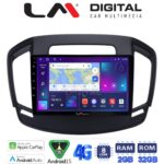 LM Digital - LM ZR8338 GPS Οθόνη OEM Multimedia Αυτοκινήτου για OPEL INSIGNIA  2014> (CarPlay/AndroidAuto/BT/GPS/WIFI/GPRS)