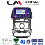 LM Digital - LM ZR8345 GPS Οθόνη OEM Multimedia Αυτοκινήτου για Ford Ranger 2011 > 2015 (CarPlay/AndroidAuto/BT/GPS/WIFI/GPRS)