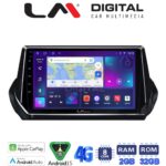 LM Digital - LM ZR8375 GPS Οθόνη OEM Multimedia Αυτοκινήτου για PEUGEOT 208-2008 2012>  (CarPlay/AndroidAuto/BT/GPS/WIFI/GPRS)
