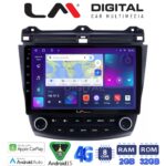 LM Digital - LM ZR8382 GPS Οθόνη OEM Multimedia Αυτοκινήτου για HONDA ACCORD 2002>2008 (CarPlay/AndroidAuto/BT/GPS/WIFI/GPRS)