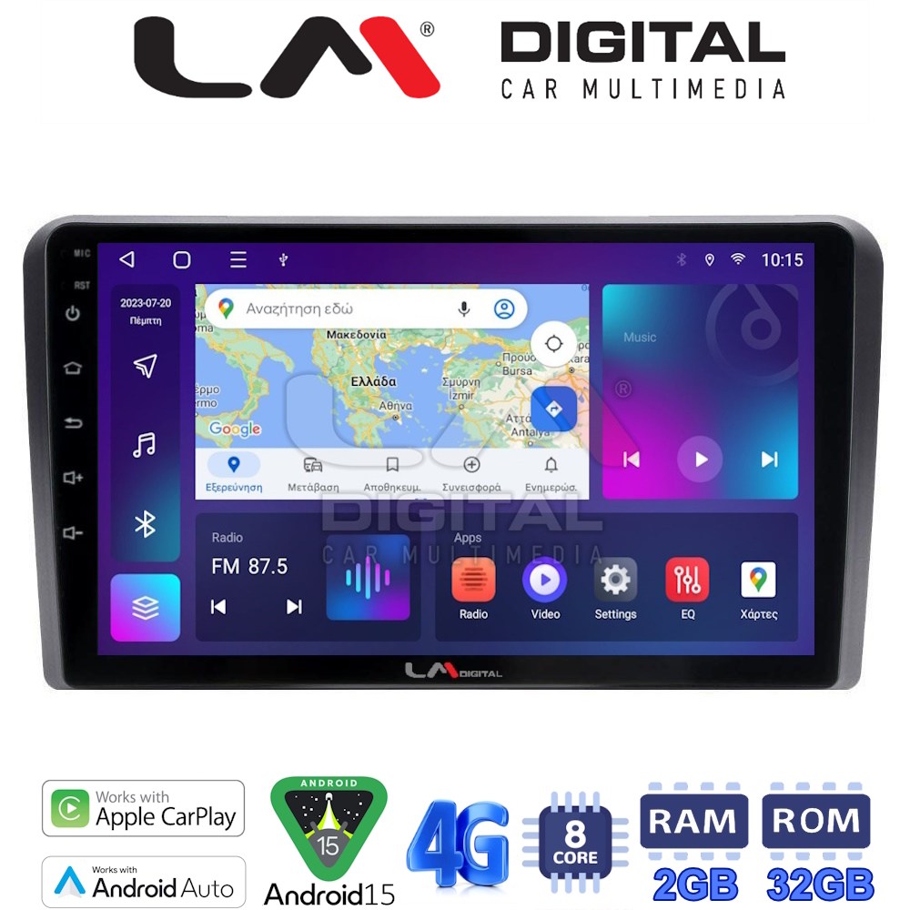 LM Digital - LM ZR8403 GPS Οθόνη OEM Multimedia Αυτοκινήτου για Ford Transit/Tourneo > 2018 (CarPlay/AndroidAuto/BT/GPS/WIFI/GPRS)