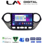 LM Digital - LM ZR8406 GPS Οθόνη OEM Multimedia Αυτοκινήτου για Hyundai i10 2014> (CarPlay/AndroidAuto/BT/GPS/WIFI/GPRS)