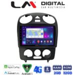LM Digital - LM ZR8408 GPS Οθόνη OEM Multimedia Αυτοκινήτου για VW BEETLE 2003 > 2010 (CarPlay/AndroidAuto/BT/GPS/WIFI/GPRS)