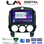LM Digital - LM ZR8430 GPS Οθόνη OEM Multimedia Αυτοκινήτου για MAZDA 2 2007>2014 (CarPlay/AndroidAuto/BT/GPS/WIFI/GPRS)
