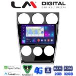 LM Digital - LM ZR8436 GPS Οθόνη OEM Multimedia Αυτοκινήτου για MAZDA 6 facelift 2005>2008  (CarPlay/AndroidAuto/BT/GPS/WIFI/GPRS)