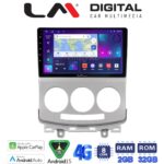 LM Digital - LM ZR8439 GPS Οθόνη OEM Multimedia Αυτοκινήτου για MAZDA 5 2004>2010 (CarPlay/AndroidAuto/BT/GPS/WIFI/GPRS)