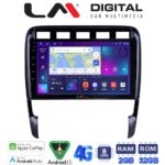 LM Digital - LM ZR8443 GPS Οθόνη OEM Multimedia Αυτοκινήτου για PORSCHE CAYENNE 2002>2011 (CarPlay/AndroidAuto/BT/GPS/WIFI/GPRS)