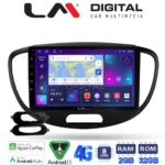 LM Digital - LM ZR8455 GPS Οθόνη OEM Multimedia Αυτοκινήτου για HYUNDAI i10 2008>2013 (CarPlay/AndroidAuto/BT/GPS/WIFI/GPRS)