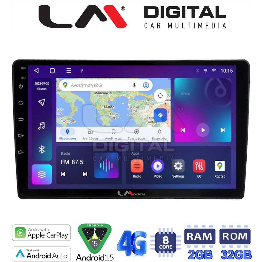 LM Digital - LM ZR8458 GPS Οθόνη OEM Multimedia Αυτοκινήτου για Nissan Micra 2014 > 2016 (CarPlay/AndroidAuto/BT/GPS/WIFI/GPRS)