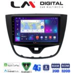 LM Digital - LM ZR8479 GPS Οθόνη OEM Multimedia Αυτοκινήτου για OPEL KARL 2014-2019 (CarPlay/AndroidAuto/BT/GPS/WIFI/GPRS)
