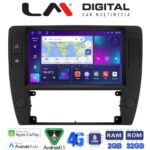 LM Digital - LM ZR8501 GPS Οθόνη OEM Multimedia Αυτοκινήτου για VW Passat 2000 > 2005 (CarPlay/AndroidAuto/BT/GPS/WIFI/GPRS)