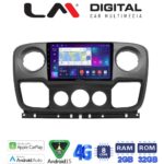 LM Digital - LM ZR8503 GPS Οθόνη OEM Multimedia Αυτοκινήτου για NISSAN NV400 2011 > 2020
OPEL Movano 2011> 2020
RENAULT Master III 2010 > 2019 (CarPlay/AndroidAuto/BT/GPS/WIFI/GPRS)