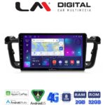 LM Digital - LM ZR8509 GPS Οθόνη OEM Multimedia Αυτοκινήτου για PEUGEOT 508 2010>2017 (CarPlay/AndroidAuto/BT/GPS/WIFI/GPRS)