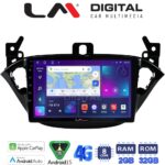 LM Digital - LM ZR8521 GPS Οθόνη OEM Multimedia Αυτοκινήτου για Opel Corsa E 2015 > 2018 (CarPlay/AndroidAuto/BT/GPS/WIFI/GPRS)