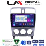 LM Digital - LM ZR8526 GPS Οθόνη OEM Multimedia Αυτοκινήτου για SUBARU FORESTER 2002>2007 (CarPlay/AndroidAuto/BT/GPS/WIFI/GPRS)
