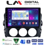 LM Digital - LM ZR8530 GPS Οθόνη OEM Multimedia Αυτοκινήτου για Mazda MX5 2005 > 2015 (CarPlay/AndroidAuto/BT/GPS/WIFI/GPRS)