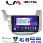 LM Digital - LM ZR8549 GPS Οθόνη OEM Multimedia Αυτοκινήτου για HONDA JAZZ 2008>2013 (CarPlay/AndroidAuto/BT/GPS/WIFI/GPRS)