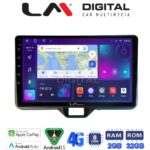 LM Digital - LM ZR8554 GPS Οθόνη OEM Multimedia Αυτοκινήτου για TOYOTA YARIS 2020> (CarPlay/AndroidAuto/BT/GPS/WIFI/GPRS)